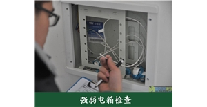 @��ꖸ����m��Է/�R���ǐ���I�� ���M򞷿��������