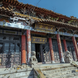 �yһ�Έ@���m�������ֻě�