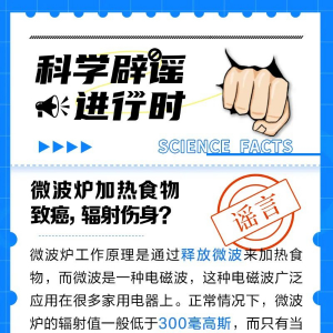 ΢���t�ӟ�ʳ���°���ݗ�������