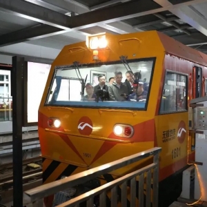 �a��S1�������Mչ���ˣ�