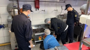 ���m(x��)�z�飡���P(gu��n)���(j��ng)�I����ȼ?x��)? class=