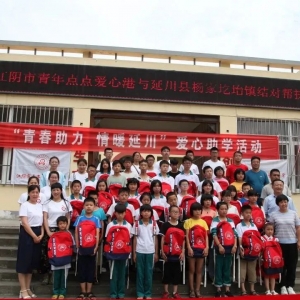 ϲ��(b��o)���ν�����һ��5A��(j��)���(hu��)�M��