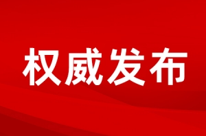 ���K��λ���L��У�L���飡