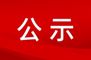 40��ҕ�l�O���c��������¹�ʾ