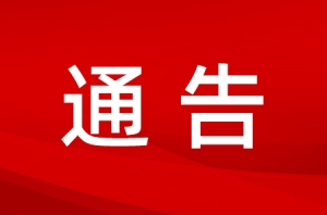 �R�r��ͨ����ͨ����