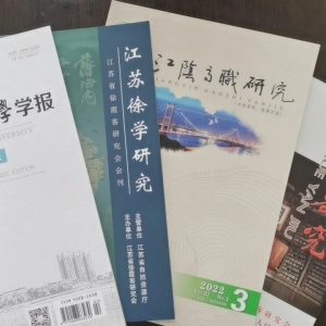 ��ʽ��������ϼ�����ΌWԺ