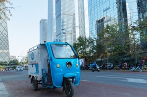 늄ӣ�ȼ�ͣ�������݆܇����֪����