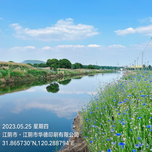 ���¹������Ѕ^�Ӻ����t�ڰ�