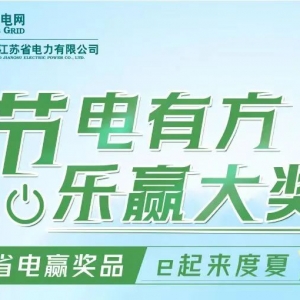 ����з�,���A�󪄣���e��늡� �����u��