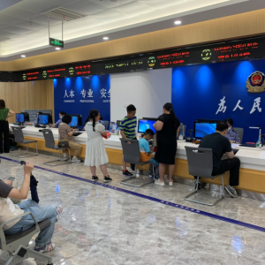 ҹ�g�������_����