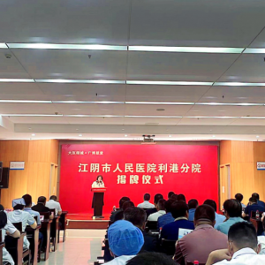 ����������t(y��)Ժ��Ժ���Ƴ�����