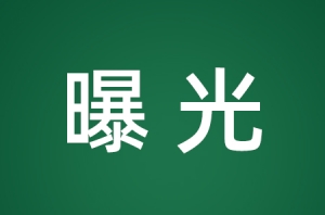 �ع⣡ԭ���һ�t(y��)Ժ?ji��n)T���p�_��