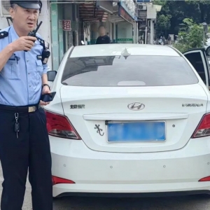 �o������ꎽ����������r�١������ЋD