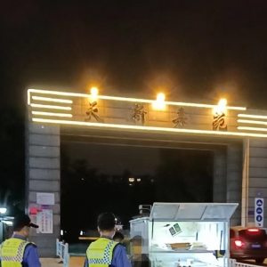 �˲飡���Σ���ꎳǅ^(q��)�e�r(sh��)��(zh��)��