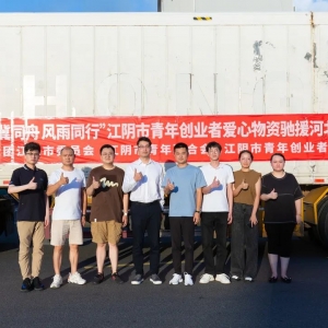 ���ݣ�����YԮ��