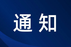 ���Pÿ���ˣ��������l��26헴�ʩ