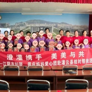 21.6�fԪ������ЋD���I���f�������ĈFů�ľ�ٛ��