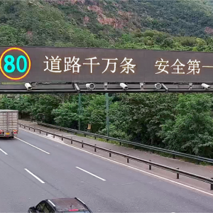 �Pע��S229���۴��ͨ�^ʡ����գ�