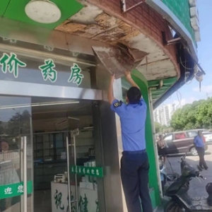 �����������������Ρ�����Є��M���У�