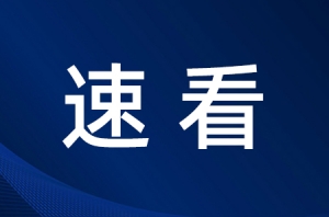 �cٝ�������K���ˡ�+2��