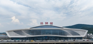 ���վ��16:00 ���ۣ�