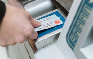 ������c���g��ȫ�������C�����c�_�Ű���