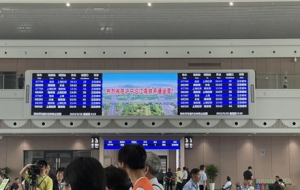 �����������ؽ����F��ʽͨ܇��