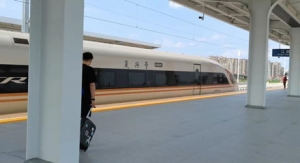 �gӭ�������d̖��ǰ����վ�ǽ��վ