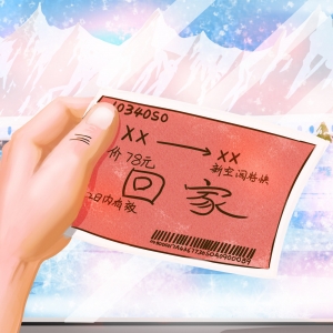 �@��(g��)�r(sh��)���A(y��)Ӌ(j��)�Ƿ��̸߷����@���c(di��n)Ҫע���