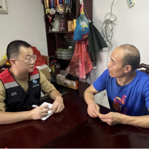 36С�r50760Ԫ����ꎣ��Аۣ�