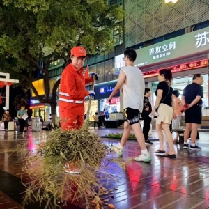 ������һֱ�ڣ�