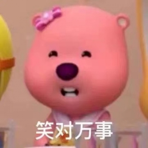 �Һ���������f�_��һ�Ҳ�Ʊ�꣬���F(xi��n)�ڸ���̫���ң�Ҫ��Ҫ�D���أ�