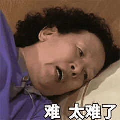 8����ڷ������߀�m���ϰ��᣿�������_ʼ���鲻����