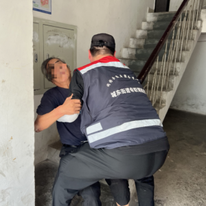 �������^(q��)�����W(w��ng)��T