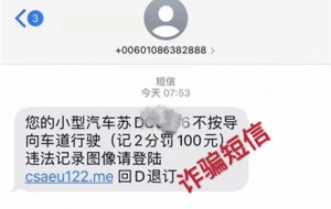 ����˄ձخ��ģ�����������