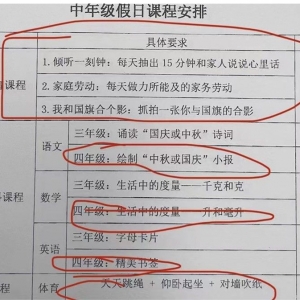 �������������@�D���W�������I�����LҲҪ����һ������