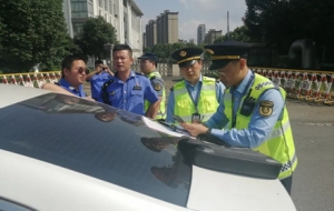 ��ꎣ�ռ�����I���`ͣ��������ܣ�