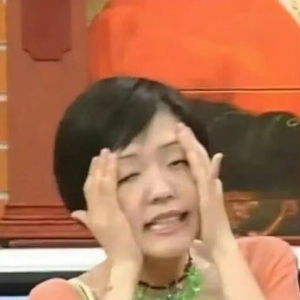 ��˾�ѽ��õ����ˣ�߀���^�m���Ŵ��������o�ң��@���m�᣿