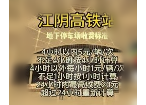 �W����ꎸ��Fվ����ͣ܇�����M���o�˸��X���˵�