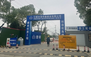 ���a������ӹ����_(k��i)���ׂ�(g��)�£��F(xi��n)�ھ�Ȼͣ����...