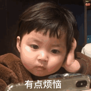 �ҵ��¹�˾�؄e�����ʲô��28̖�l�ς��µĹ��Y��