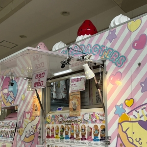 �����t�S�ģ����|�����B�������������B��