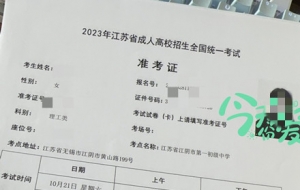 �_�����x�_У�@ʮ������ң����W��Ӣ�Z����߀�o�ώ���