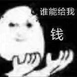 �����܎���l�����˾��߿͑��X���оS��һ��S��Ć�