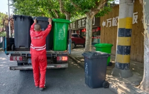 ��Ͱ����ꎳǅ^���m�_չ...