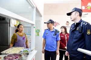 ����@�_չ��������Ĺܡ���늡�����Є�