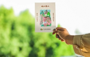 ��ߚ�ˬ���pɽ�u������hˮ�L������