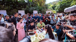 �|�����x�o�a����ȥ��������Ͷ����x��