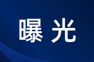 ��ꎣ��@Щ�˱����_�ع���