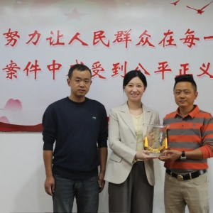 �۽�����Ժ��Q��(sh��)�ّ��I(y��)�����k�C�y�����}